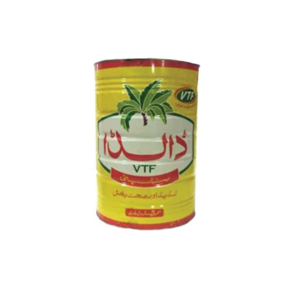 Dalda-Banspati-Ghee-2.5kg (1)